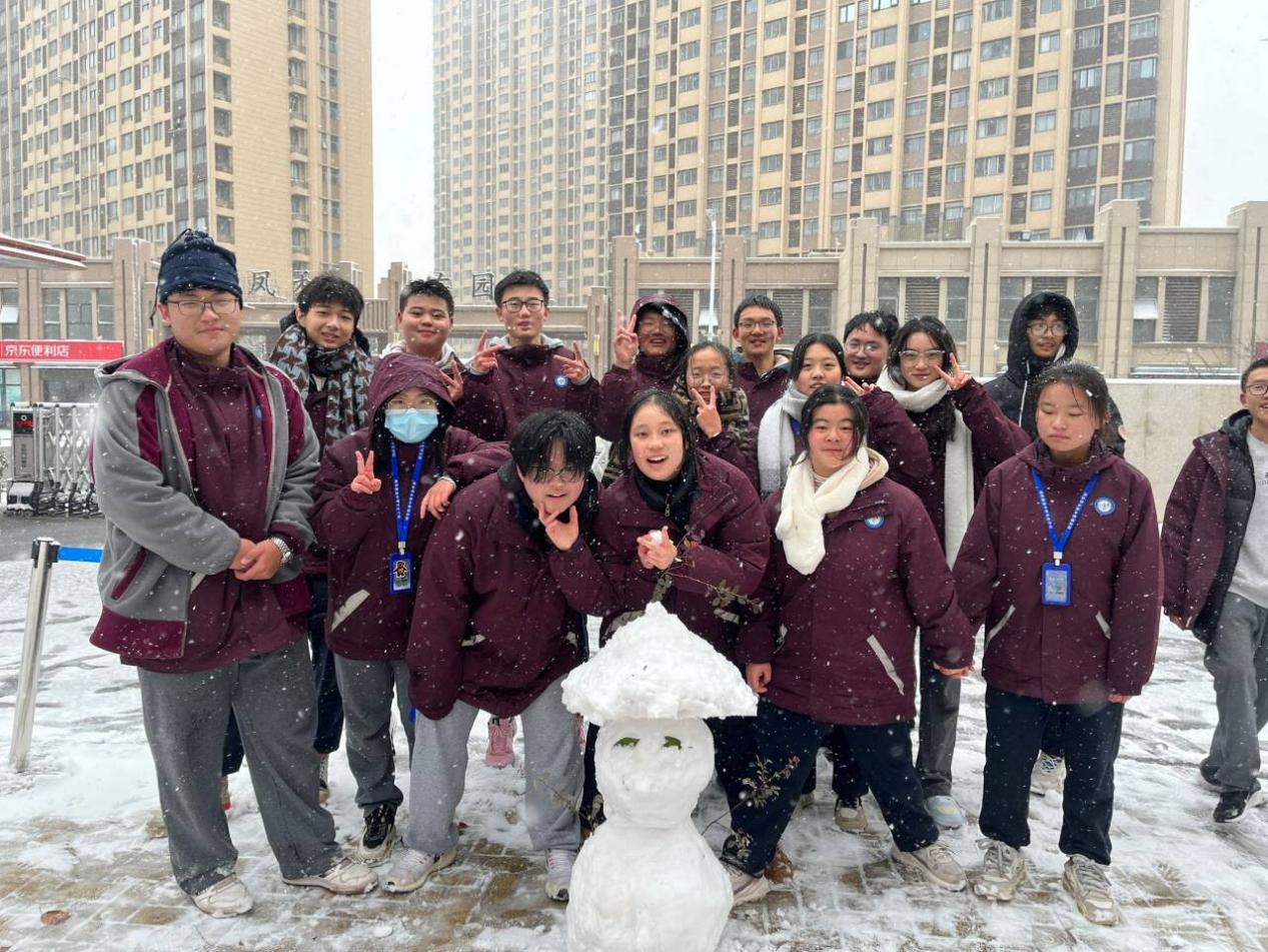 玩雪_html_m29e8eb5b.jpg