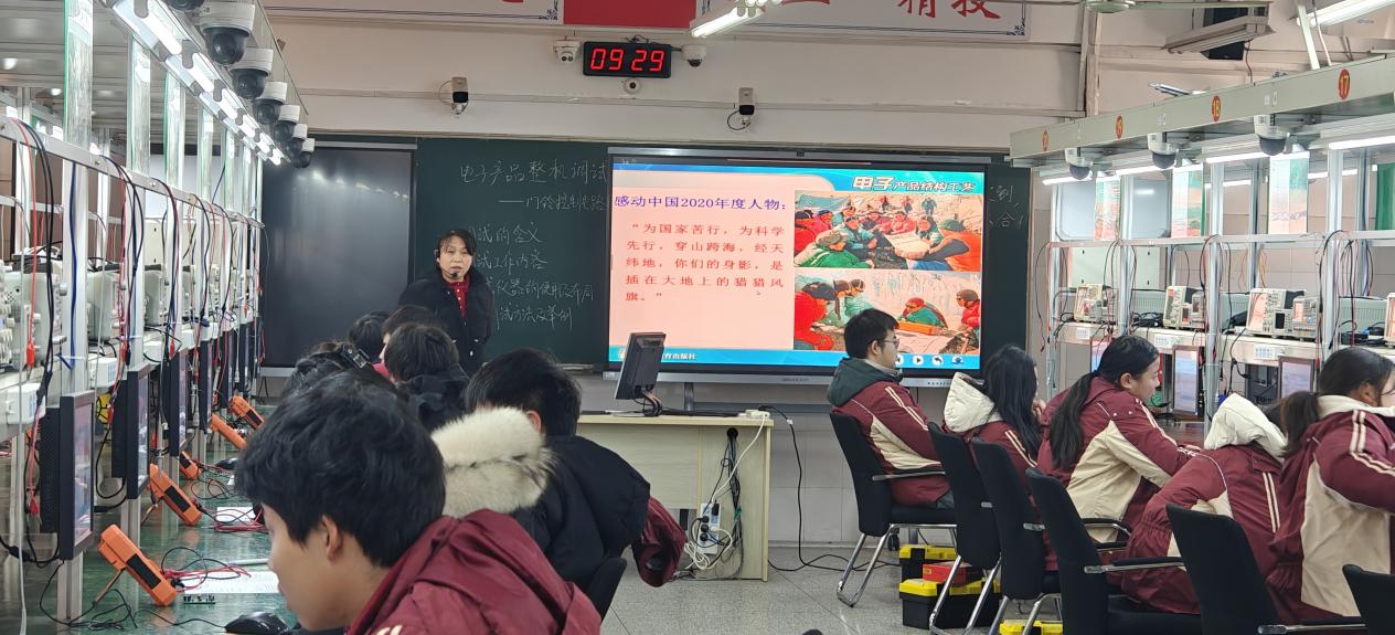 课堂展风采，教研促成长_html_5e2db6e6.jpg