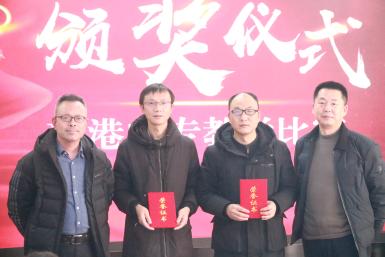 教学质量提升主题沙龙分享活动安排（改）_html_m795aae11.jpg