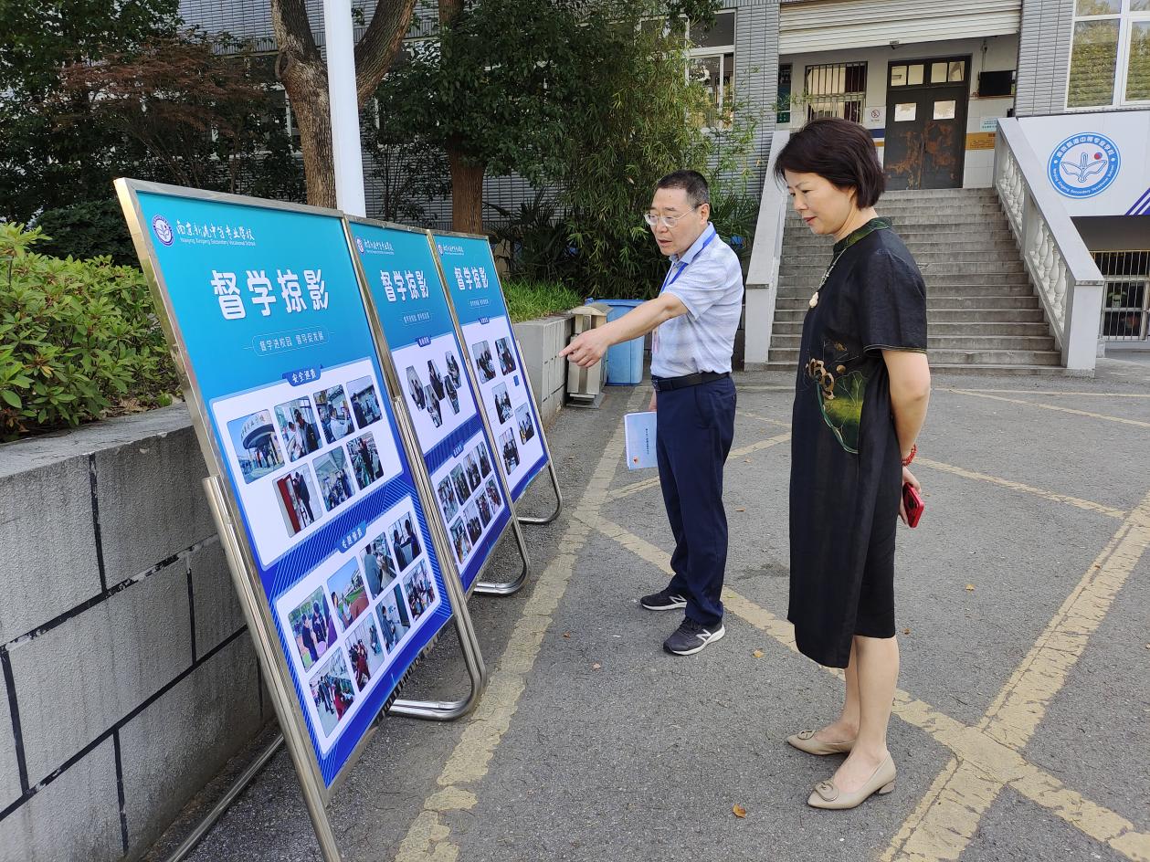 6月份区督导报导_html_m2aed0ebd.jpg