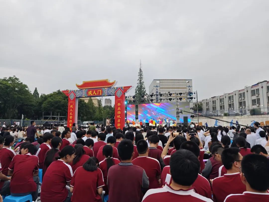 十八而志 我们启航  微信_html_30af6f41.jpg