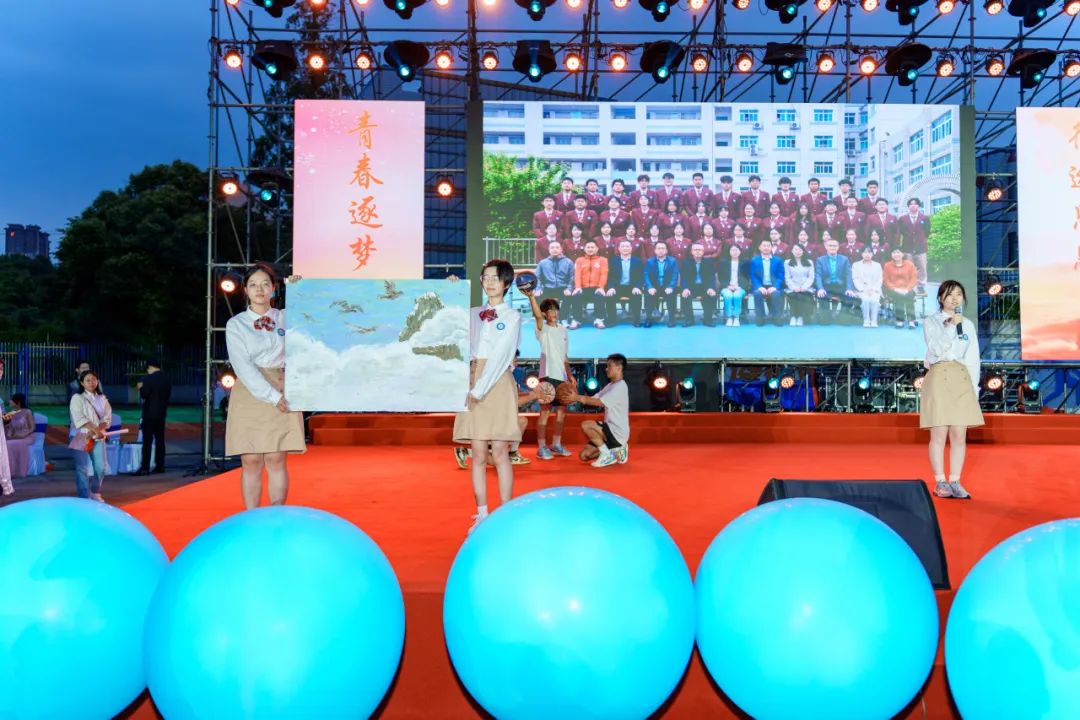 十八而志 我们启航  微信_html_m162a18c3.jpg