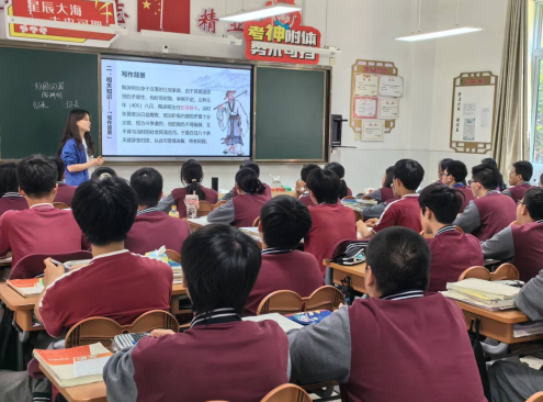 新绿绽放 共赴新程_html_m205b9bdf.png