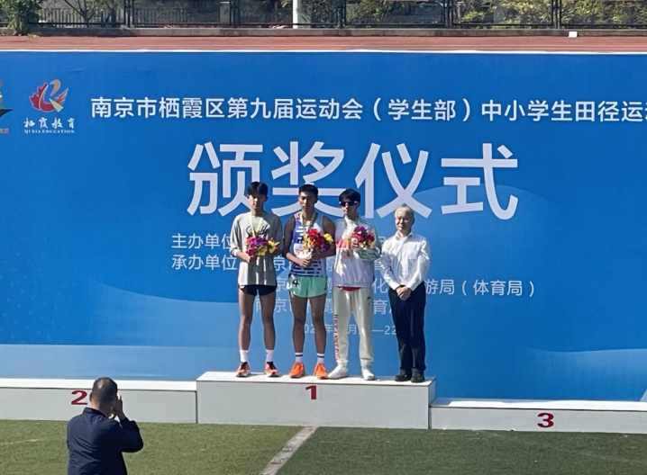 运动场上展风采_html_108b1314.png