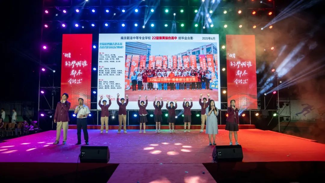 从成人门到工匠路，南京新港中专这场成人礼让传统与匠心同频共振！_html_52ab7e4d.jpg
