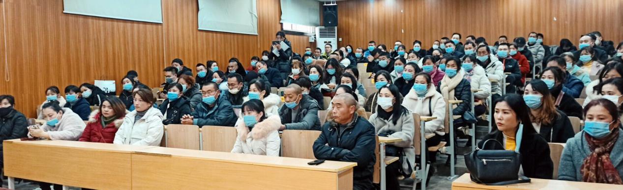 2020年南京新港中专校信息服务系家长会_html_m6fb97291.jpg