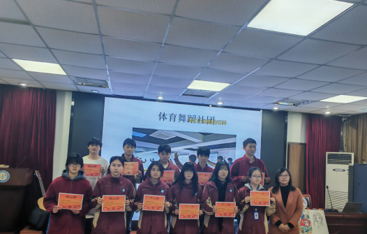 纷纷社团 青春绽放_html_67c93397.png