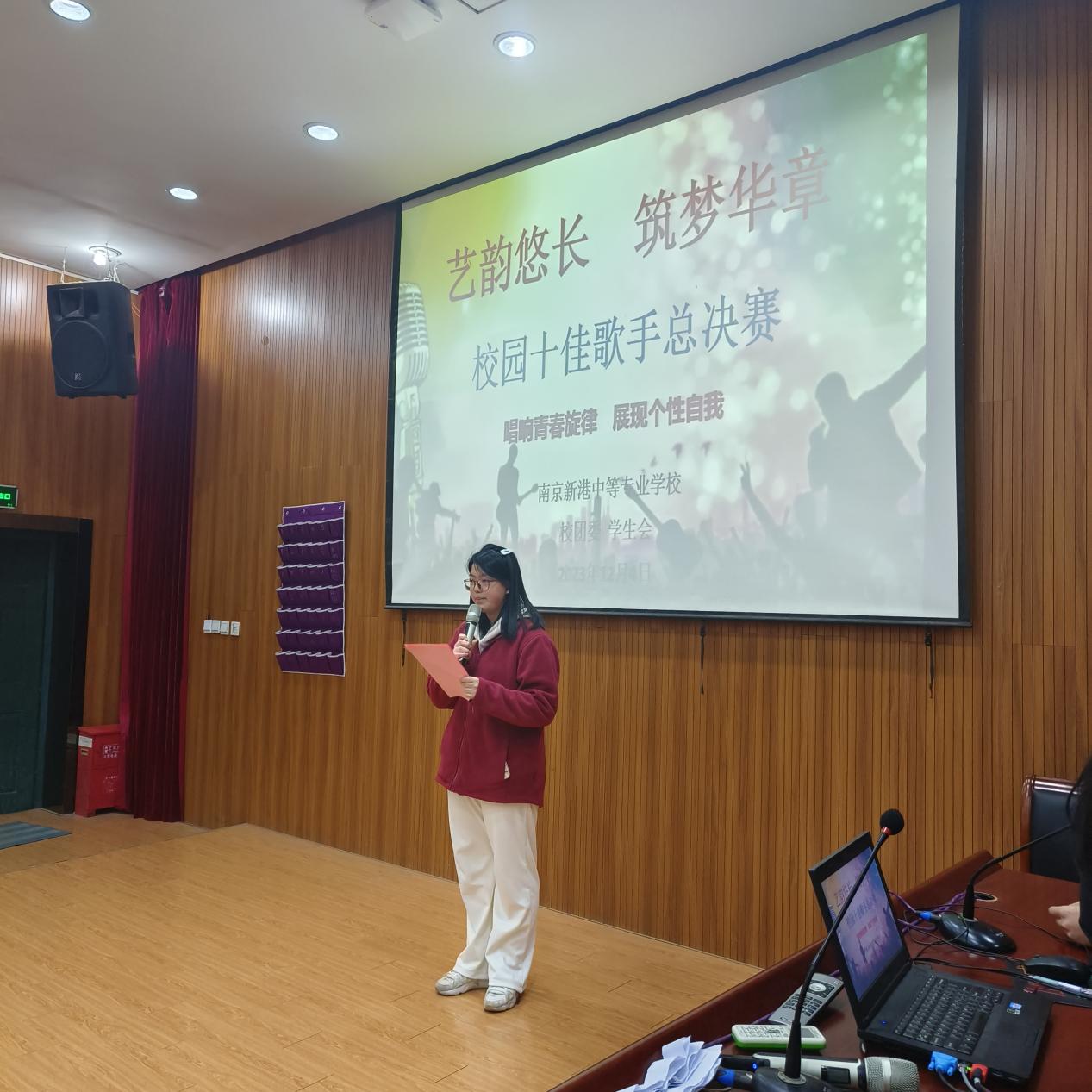 以青春之名 唱响清澈之声_html_6505d096.jpg