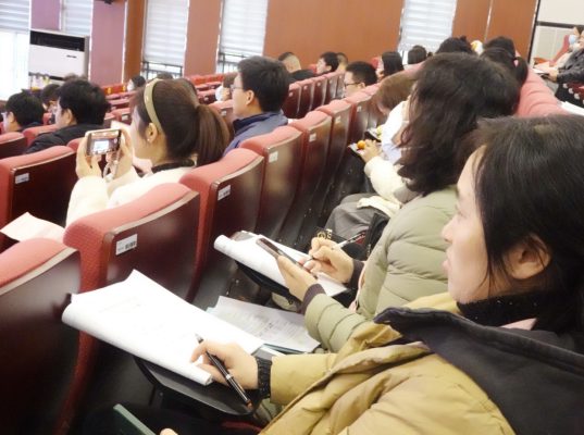 做教育∣同向同行_html_4a04913c.png