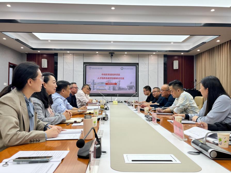 10月20日 中高职贯通新起点，“开学第一课”启征程_html_mab967a4.jpg