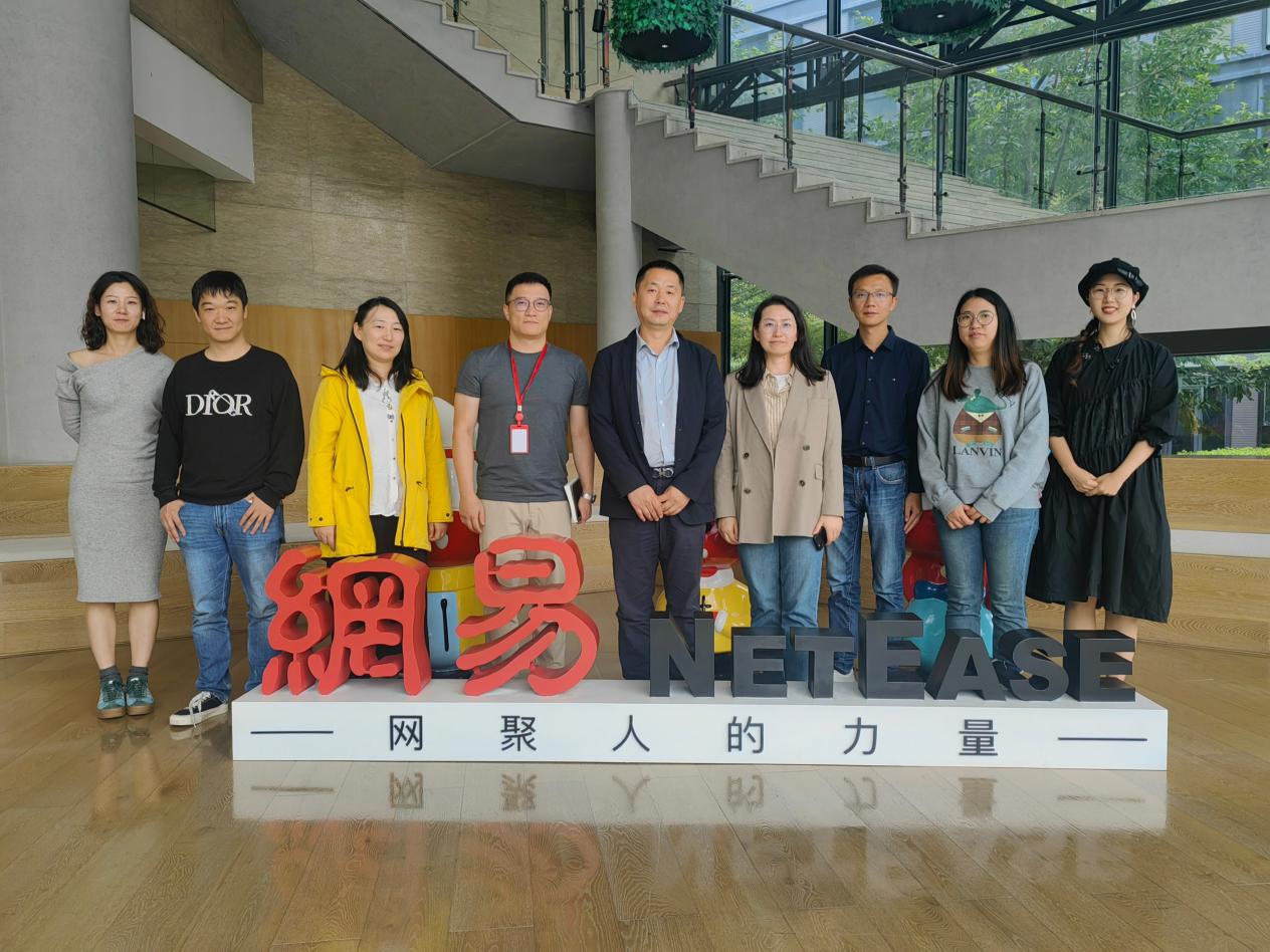 搭建产教融合新桥梁_html_25404527.jpg