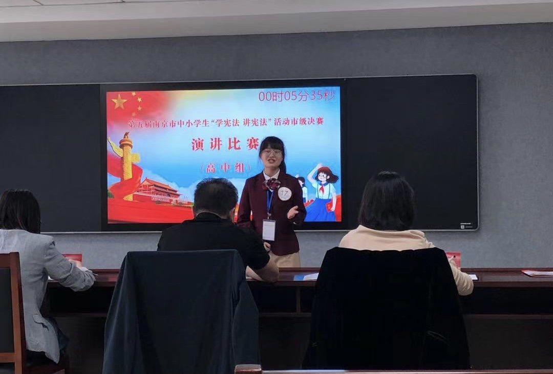 知宪于心，守宪于行_html_m1b711cce.jpg