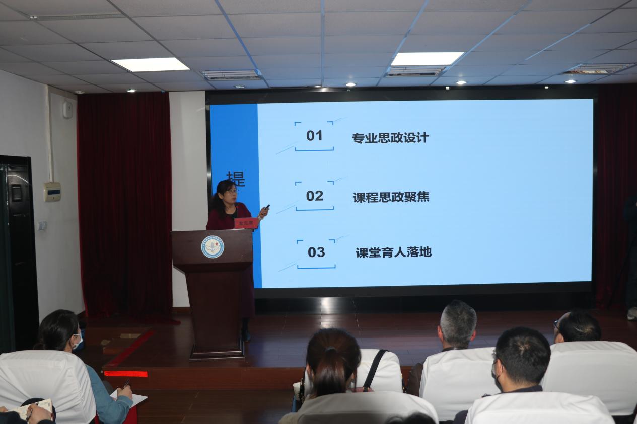 提质培优协同发展123_html_2e24d47b.jpg
