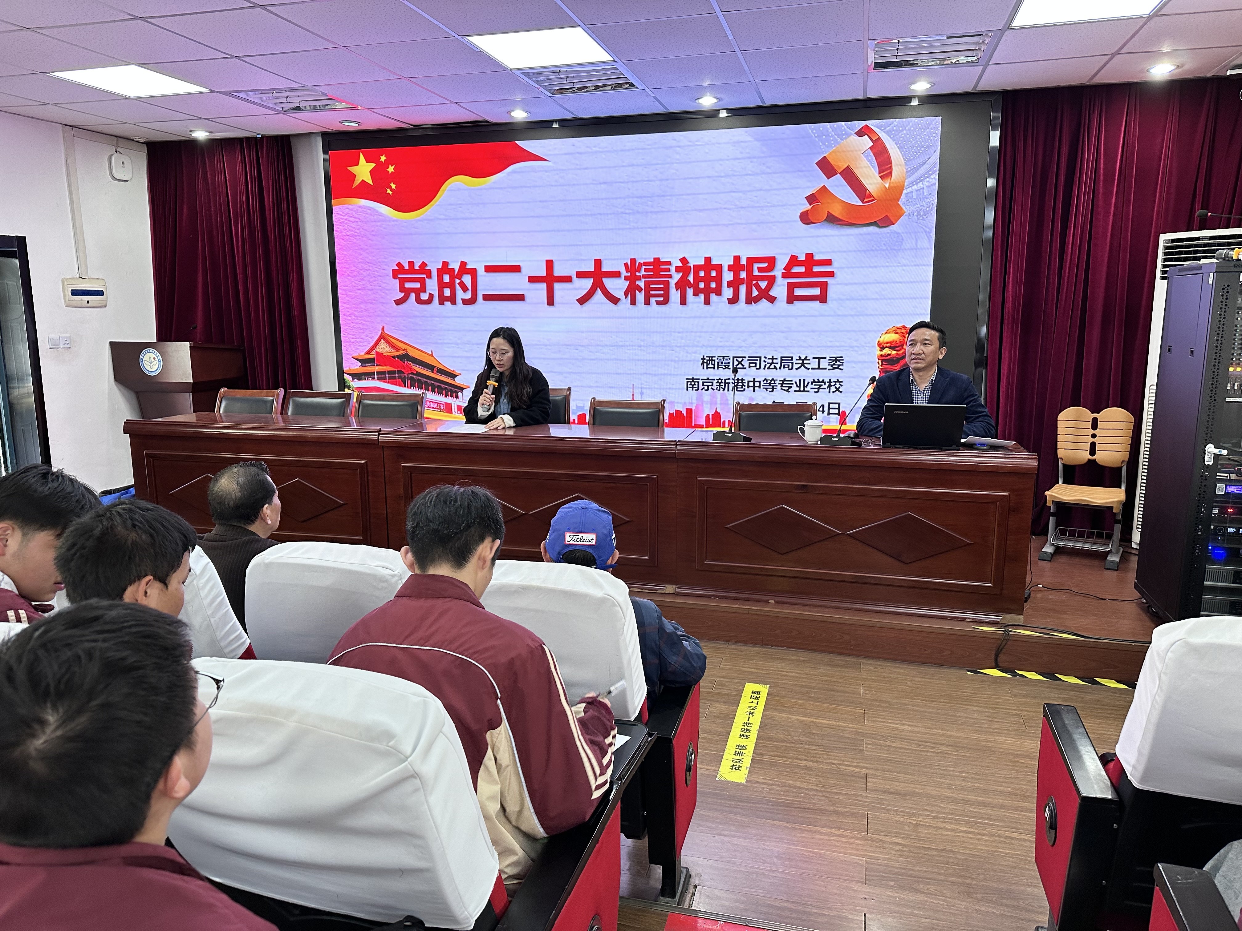 2023.3.14学习贯彻党的二十大精神 走好个人成长之路_html_2f28840.jpg