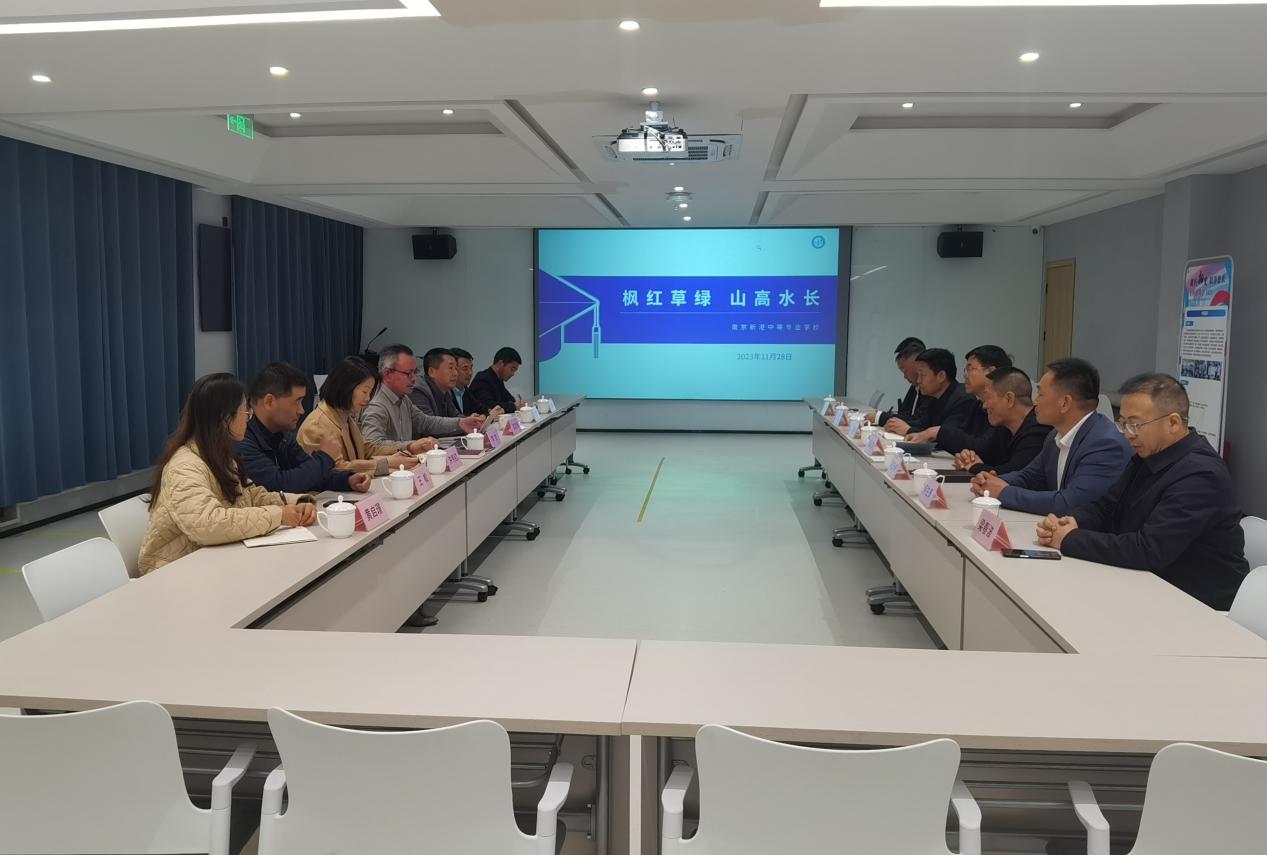 新港与湟中携手，共谋东西部教育协作新篇章-栖霞湟中东西部教育协作职教专场研讨会圆满落幕_html_m5ccadb9c.jpg