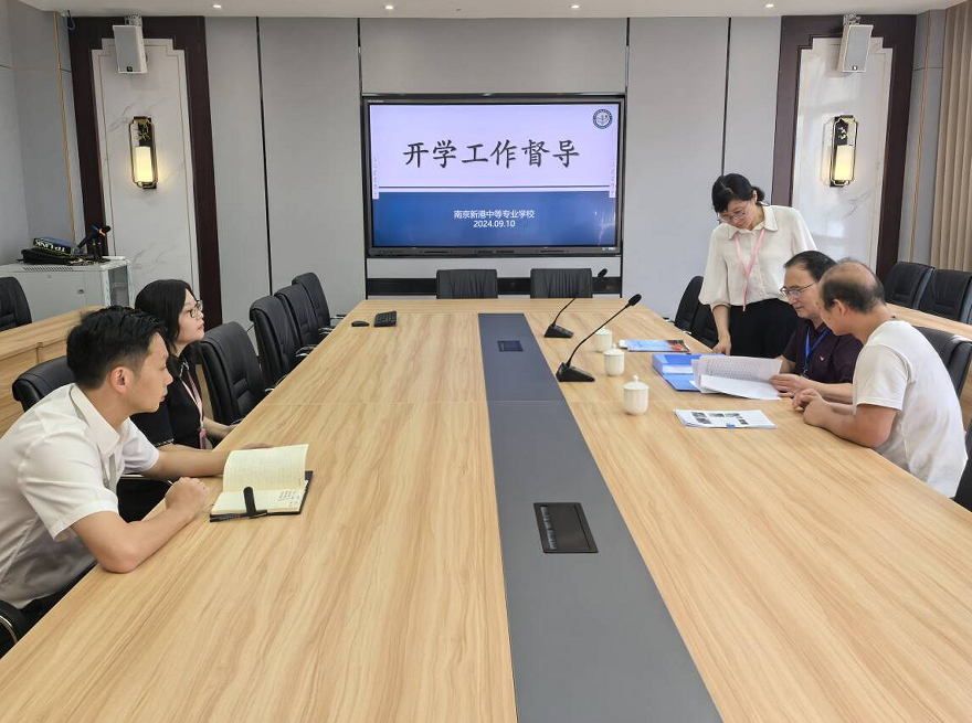 9月份区督导报导_html_2d81e119.png