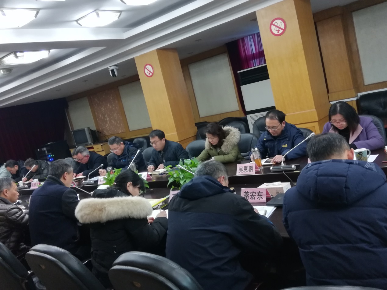 【活力新港】凝心聚力干劲足   耕耘奋进新一年