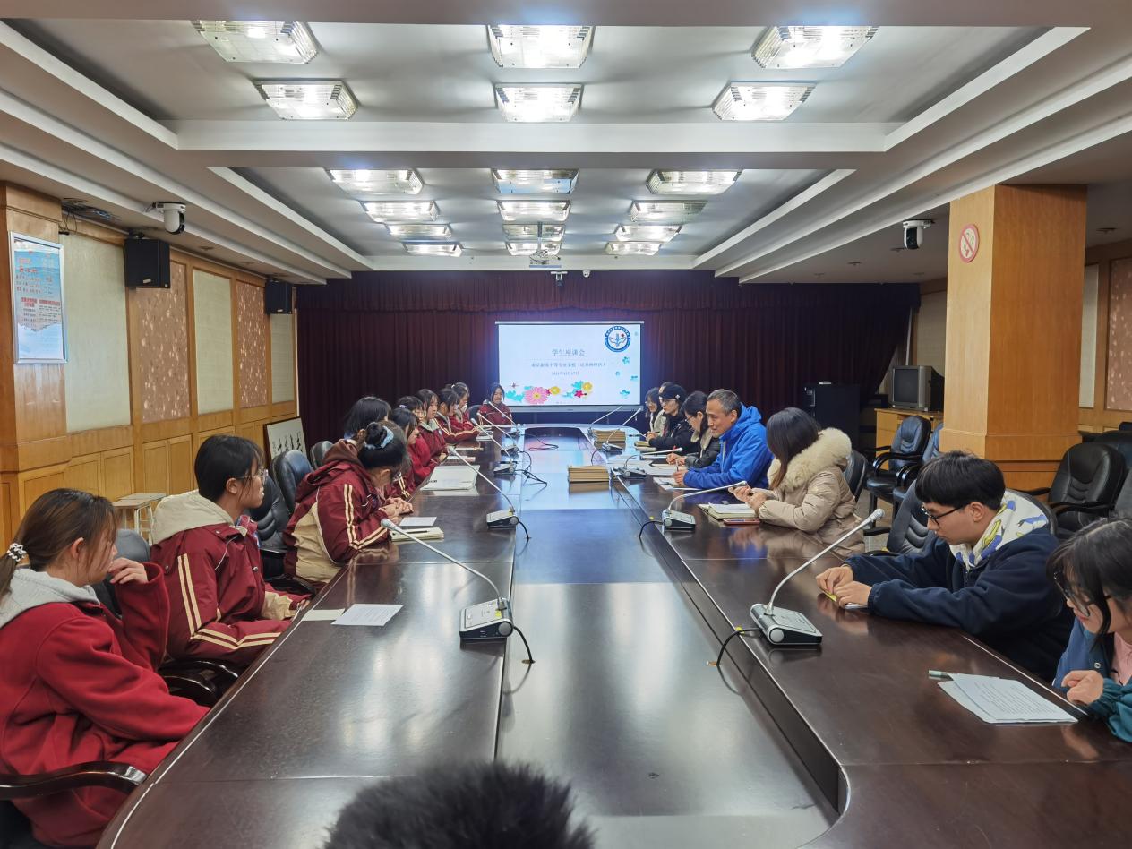 2021年师德师风专项督导通讯稿202112_html_32e5912f.jpg