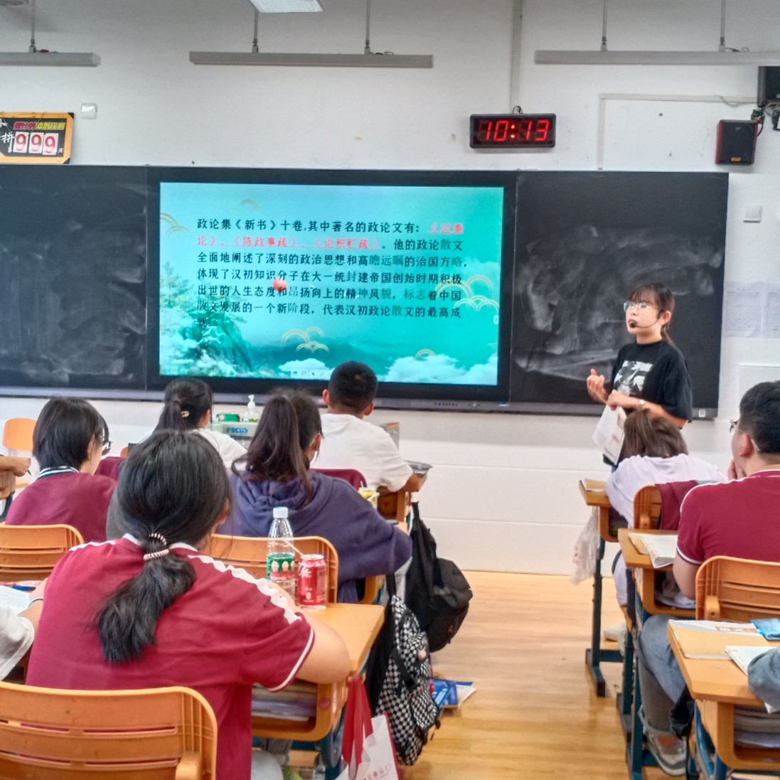 开学第一课  亮出新态度_html_m4a7aa00a.jpg