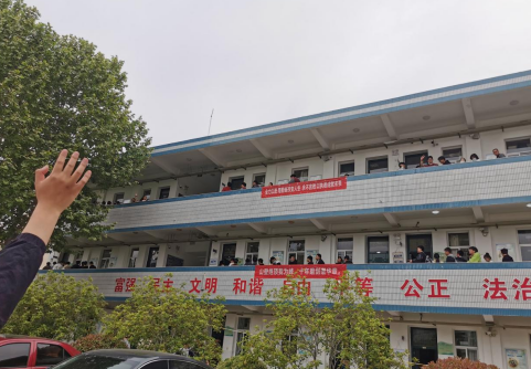 圆梦新港_html_m2e913f80.png