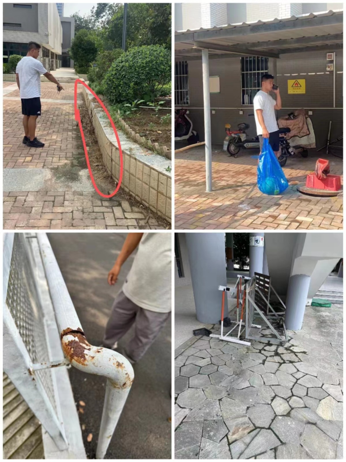 微信图片_20230624144546.jpg
