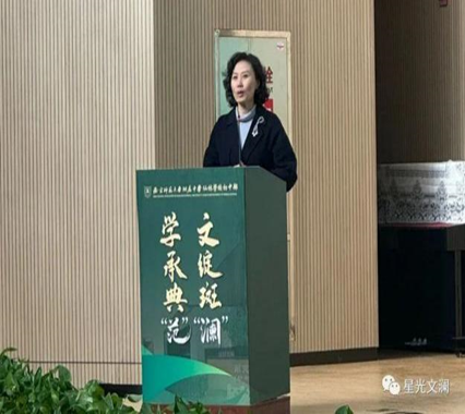 道德与法治学科教研组简介_html_4eb7660d.png