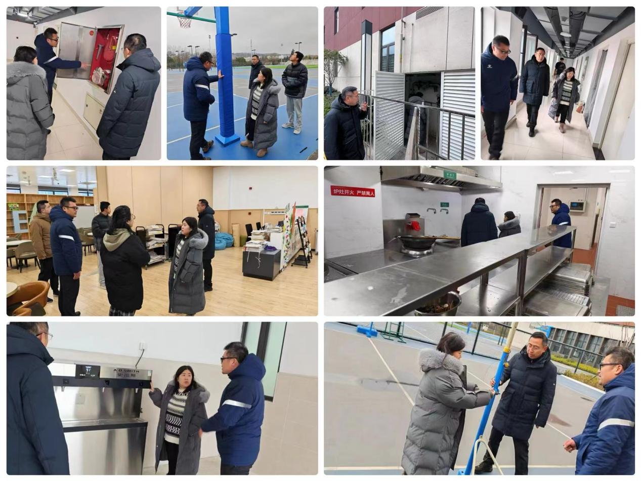 2024.2.19春季开学前安全大检查_html_b988735.jpg