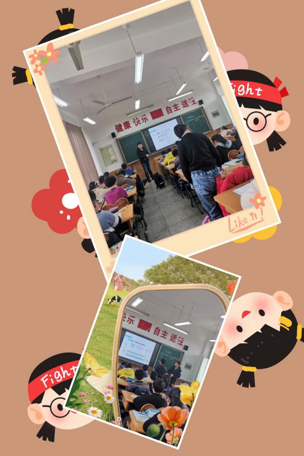 【灵美龙小江畔·数学教研】小学数学课堂需要怎样的复习铺垫