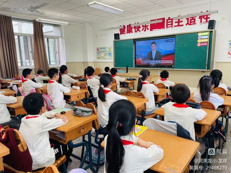 【灵美龙小&middot;龙岸】弘扬民族精神，缅怀革命先烈——龙潭中心小学龙岸花园校区开展烈士纪念日主题教育_html_4495c946.jpg