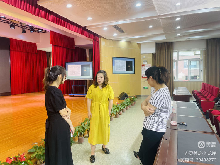 【灵美龙小·龙岸】特别的爱给特别的你——风行栖霞讲师团宣讲进校园活动_html_559f99b4.jpg