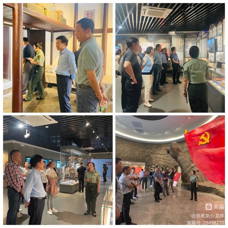 【灵美龙小·龙岸先锋】继承优良传统，争做时代新人_html_721ab1fe.jpg