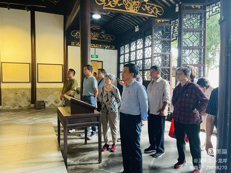 【龙小先锋·团队活动】传承红色基因，争做育人先锋——龙潭中心小学党总支开展主题党日活动_html_11013457.jpg