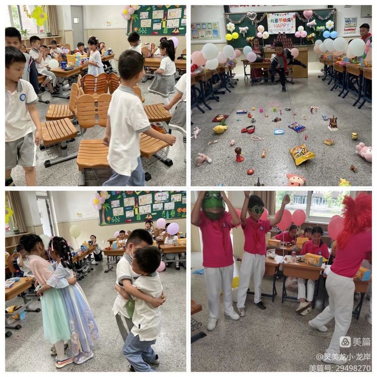 【灵美龙小&middot;龙岸】童心向党庆六一 ，筑梦成长向未来——龙潭中心小学龙岸花园校区庆六一活动_html_6191db30.jpg