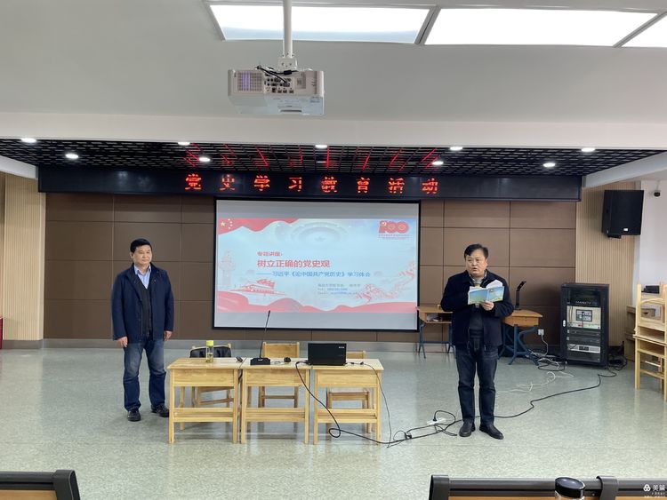 【灵美龙小】学党史 感党恩 悟思想—龙潭中心小学党总支开展党史学习教育