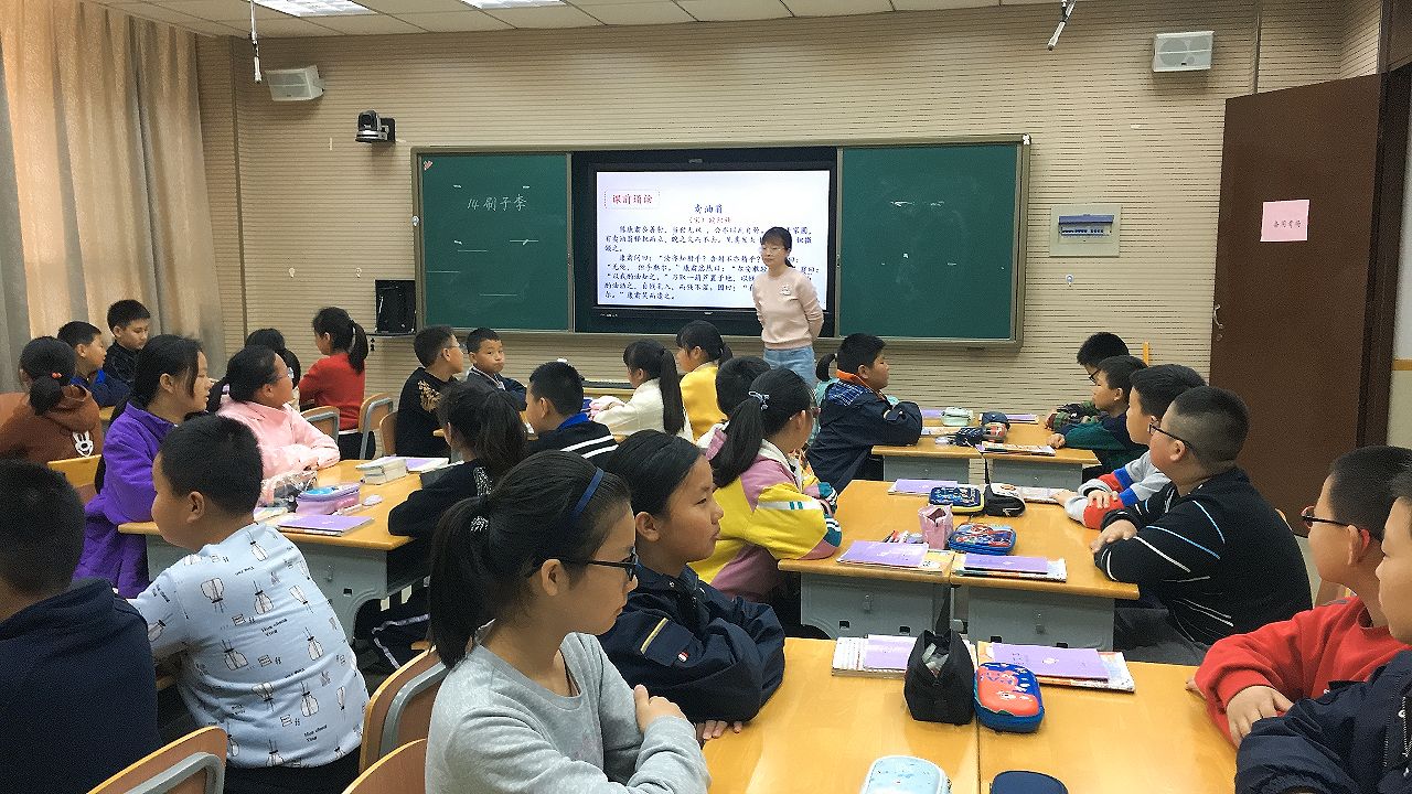 【灵美龙小江畔·语文教研】立足教学文本，落实语文要素的稳步发展 —龙潭中心小学江畔人家校区4月语文校本教研活动