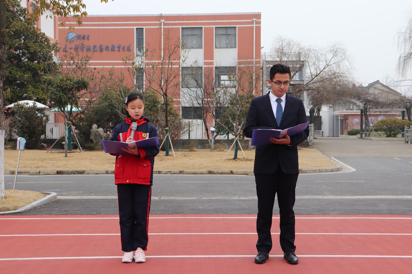 【雅韵先锋·团队活动】夯基固本再发力 踔厉奋发向未来——靖安小学2021—2022学年度第二学期开学典礼