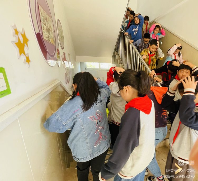 【灵美龙小&middot;龙岸】防震减灾教育，筑牢安全防线——龙潭中心小学龙岸花园校区国际减灾日主题活动_html_51a9120c.jpg