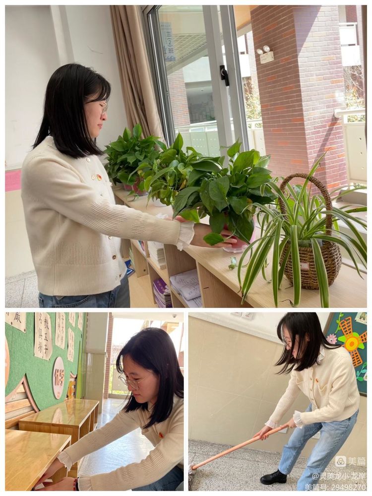 【龙岸先锋·特色活动】灵美星行动，志愿学雷锋——龙潭中心小学龙岸花园校区党支部4月份灵美星行动