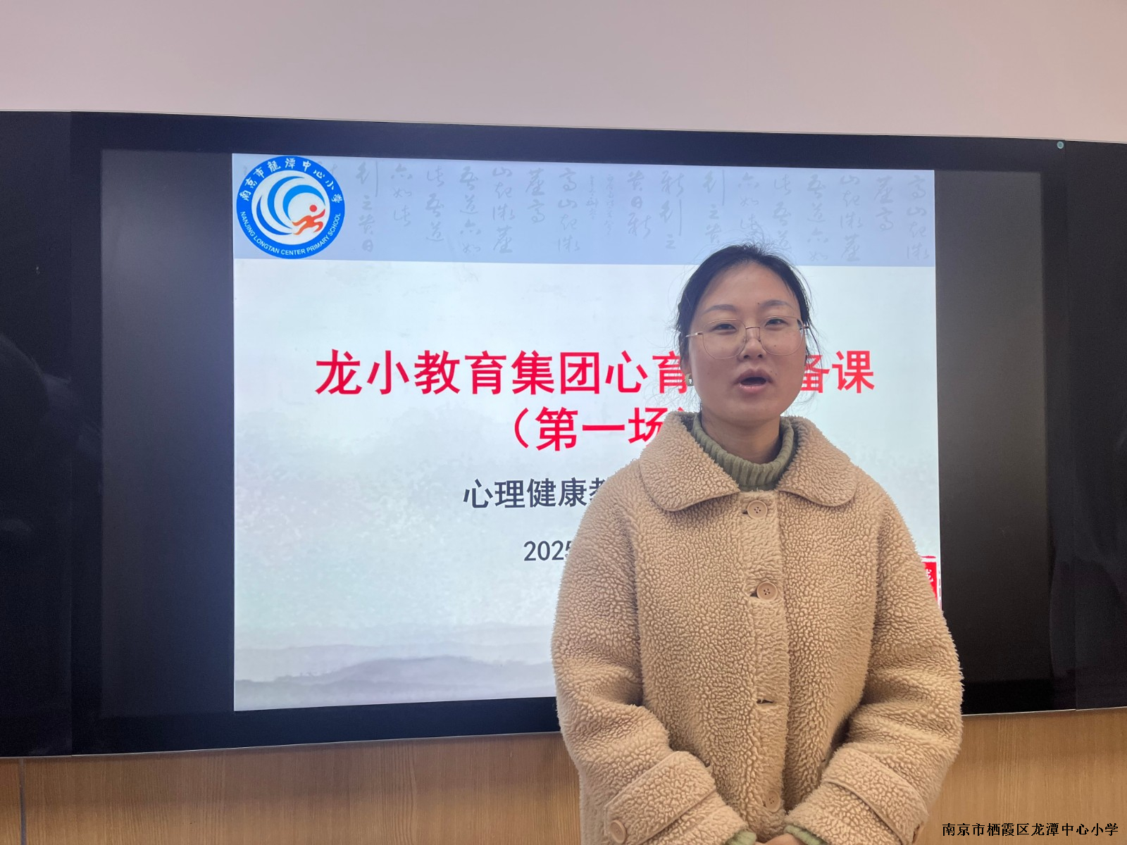 图片3.jpeg