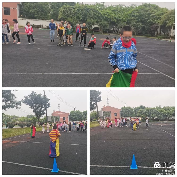 靖安小学阳光体育节报道（图文）_html_4ad0ad69.jpg