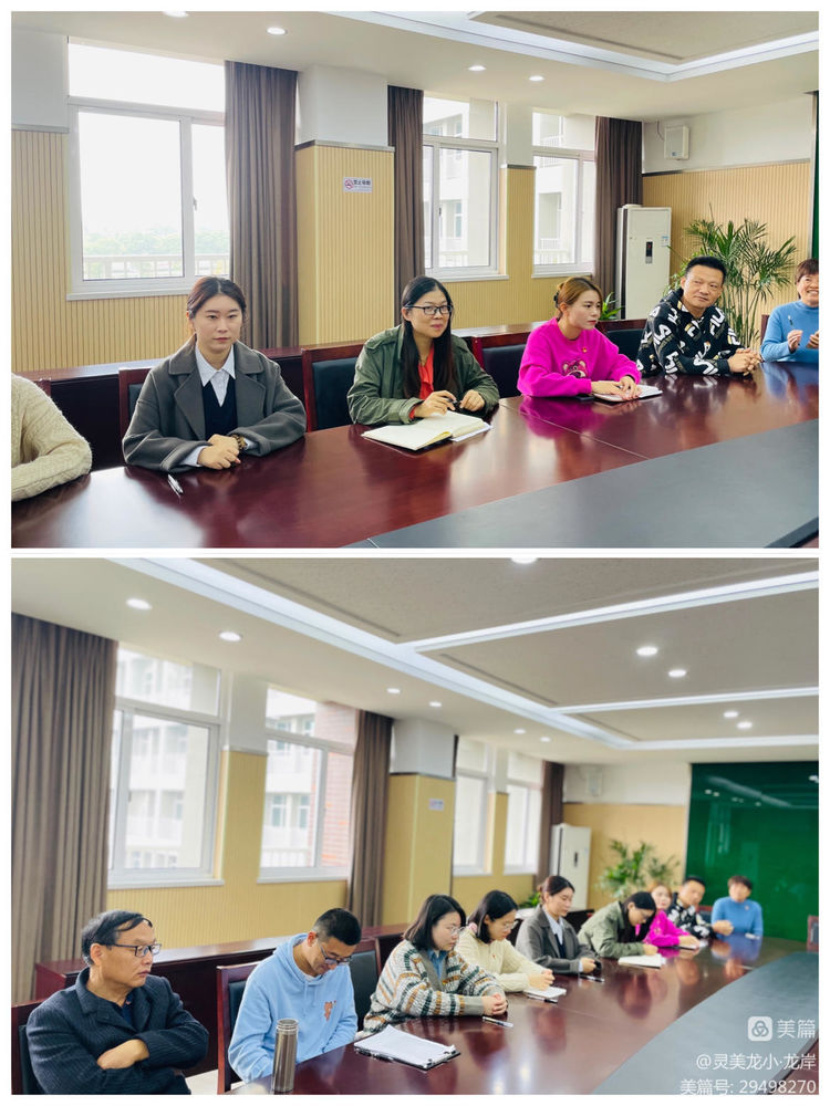同心心向党，奋进新征程——龙岸校区党支部深入学习党的二十大会议精神暨接收预备党员会议_html_me0cef30.jpg