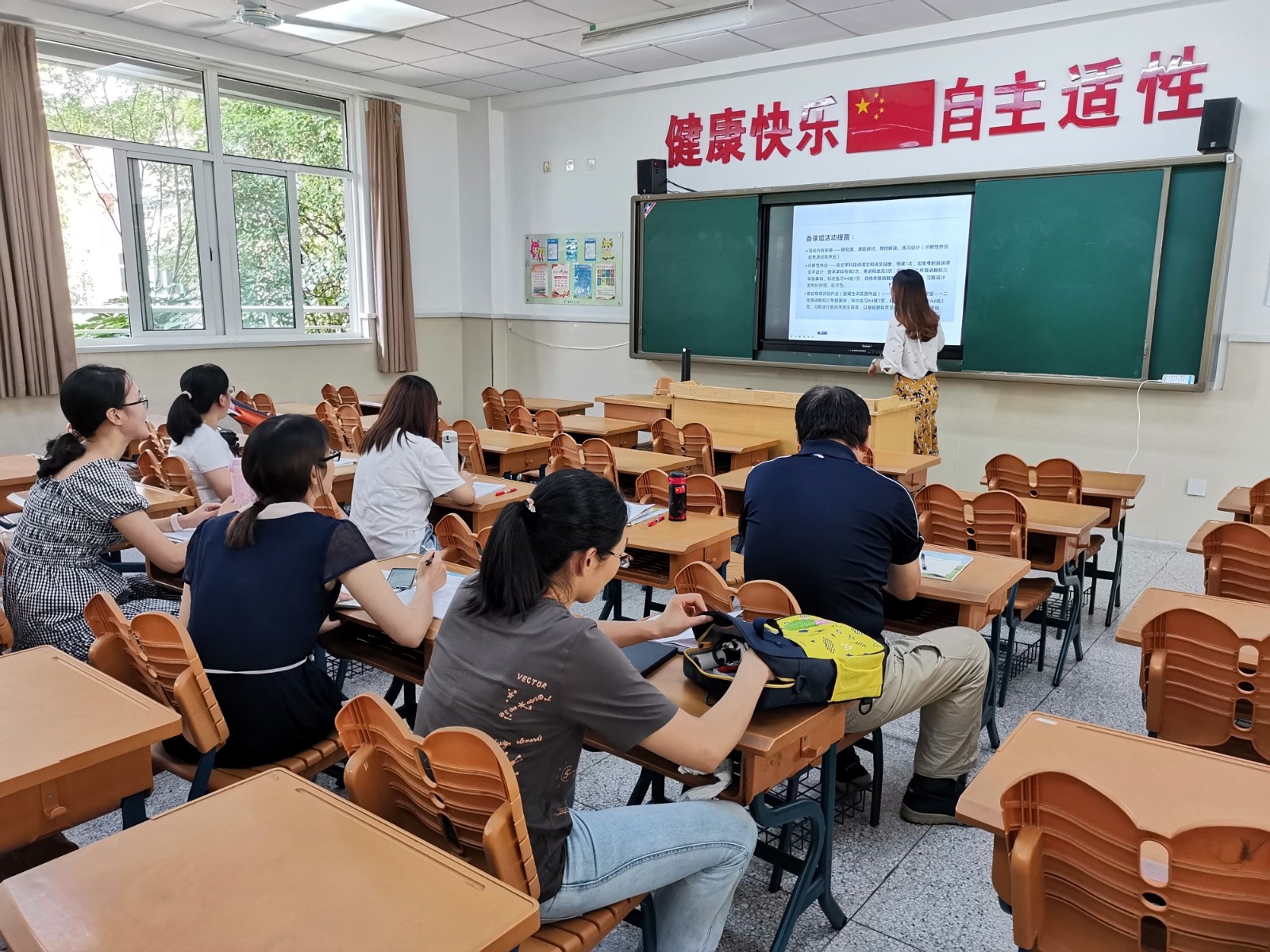 【灵美龙小】凝心聚力，重新出发