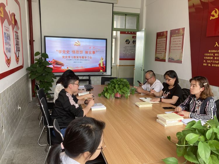 新建 DOCX 文档_html_29b273e7.jpg