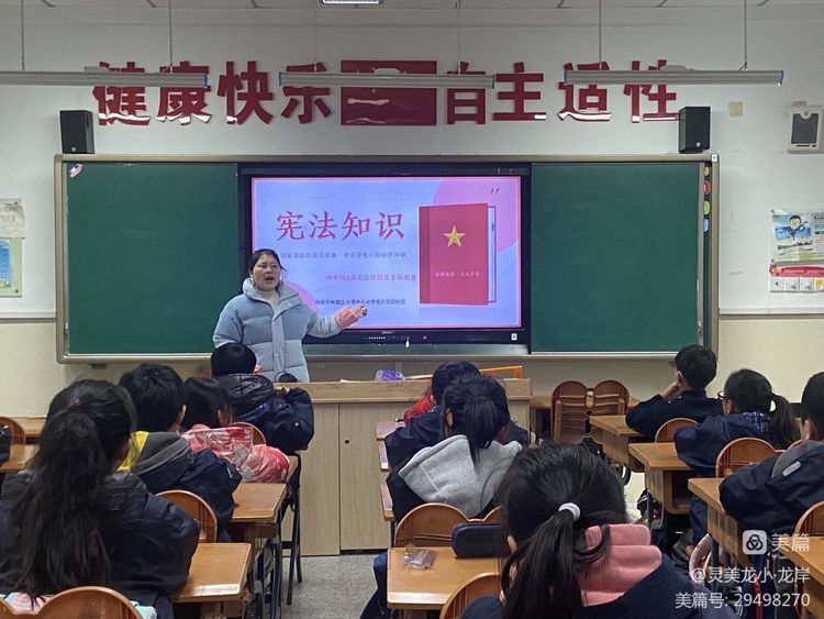 灵美龙小_html_m7475a7d2.jpg