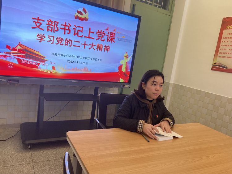 江畔先锋11月29日_html_m70d479e4.jpg