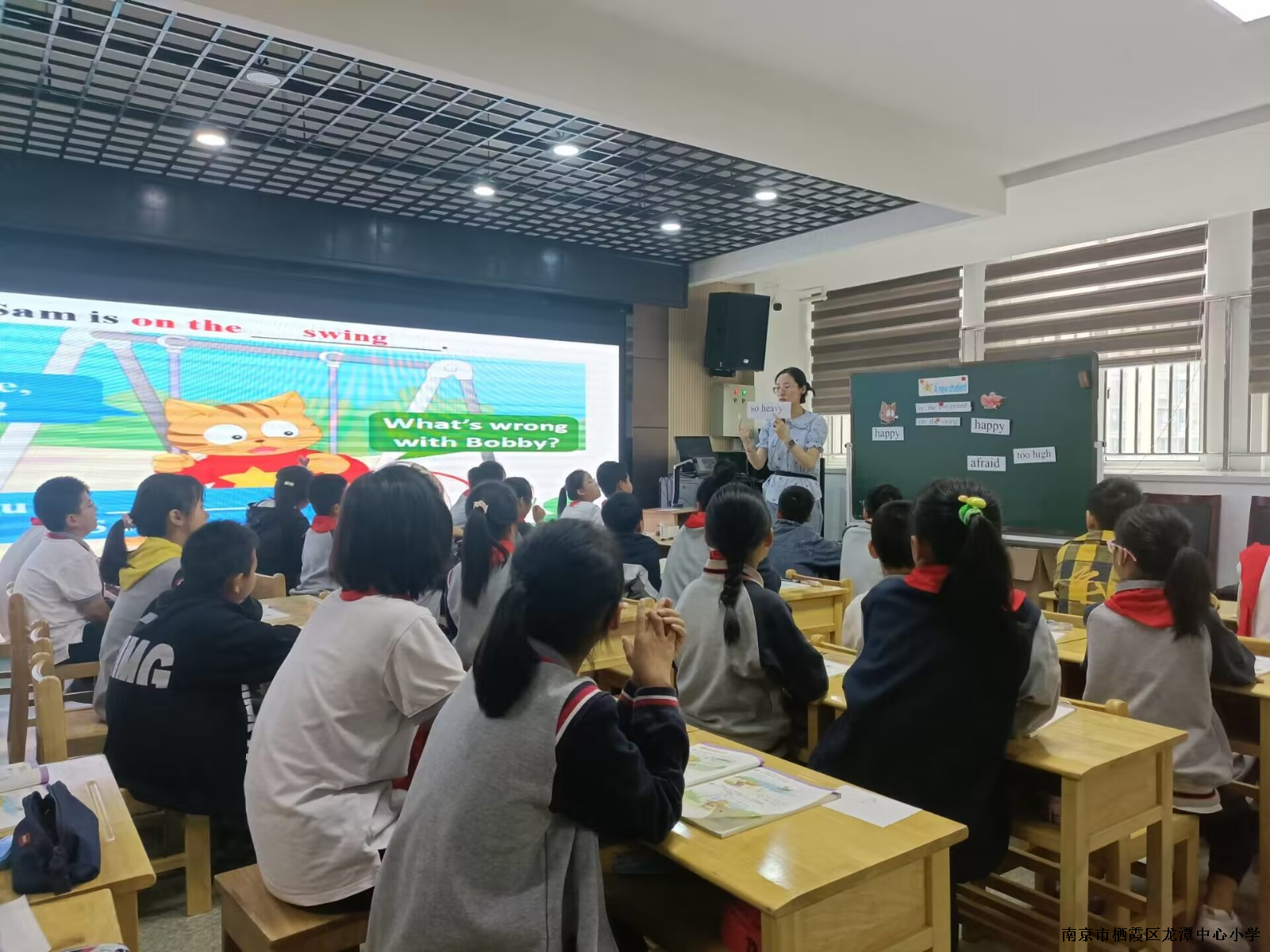 【灵美龙小】聚焦省学测，迎接新征程
