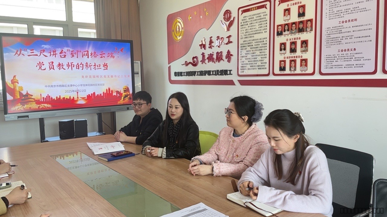 2C13F9427FEC48CEAE6D867474CA8A62副本.jpg