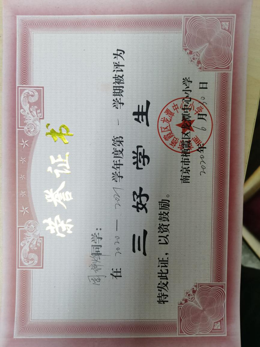 新建 DOCX 文档_html_m57b661a8.jpg