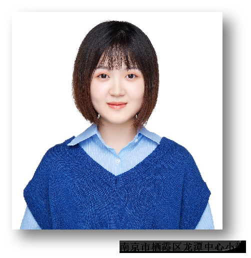 【江韵先锋·榜样教师】长江小学共青团员 —— 陈可欣