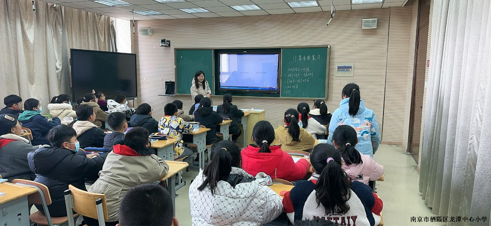 夯实基础，注重细节       ——龙小江畔1月份校本教研活动